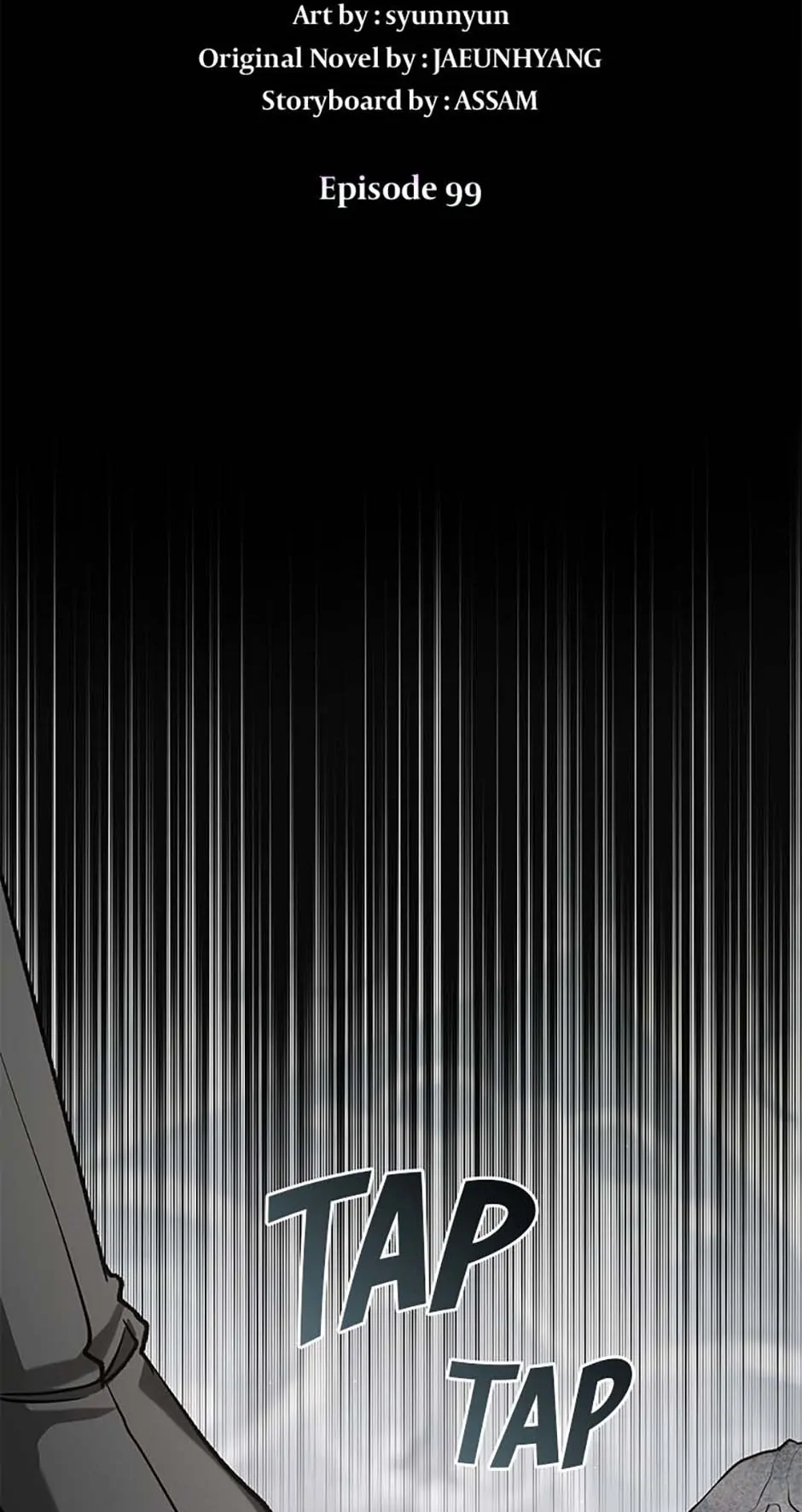 I Failed to Oust the Villain! [Official][Uncensored] - Chapter 99 manhwa