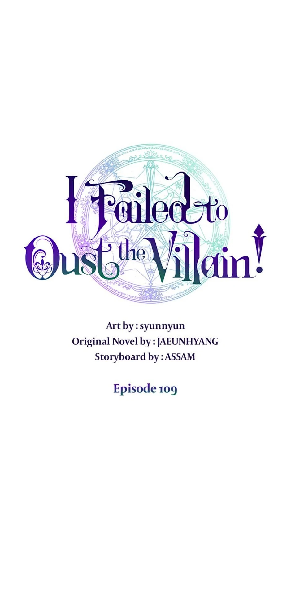 I Failed to Oust the Villain! [Official][Uncensored] - End of Main Story manhwa