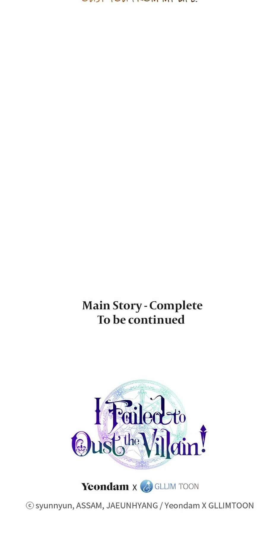 I Failed to Oust the Villain! [Official][Uncensored] - End of Main Story manhwa