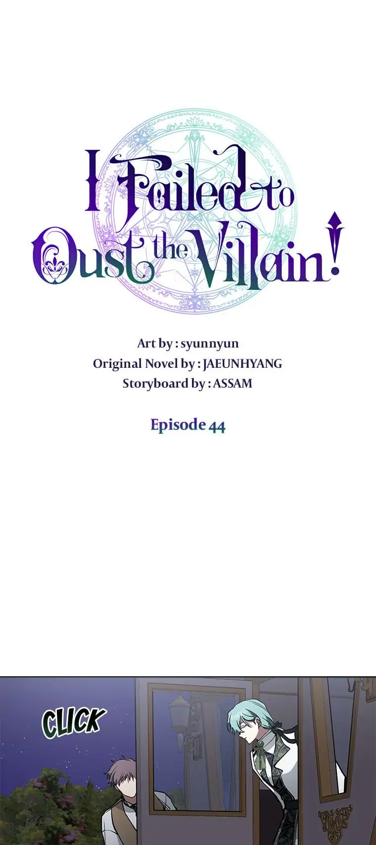 I Failed to Oust the Villain! [Official][Uncensored] - Season 1 Finale manhwa