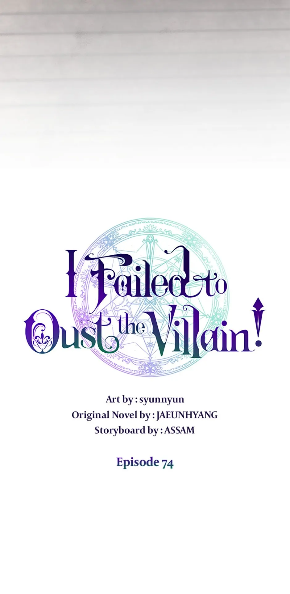 I Failed to Oust the Villain! [Official][Uncensored] - Season 2 Finale manhwa