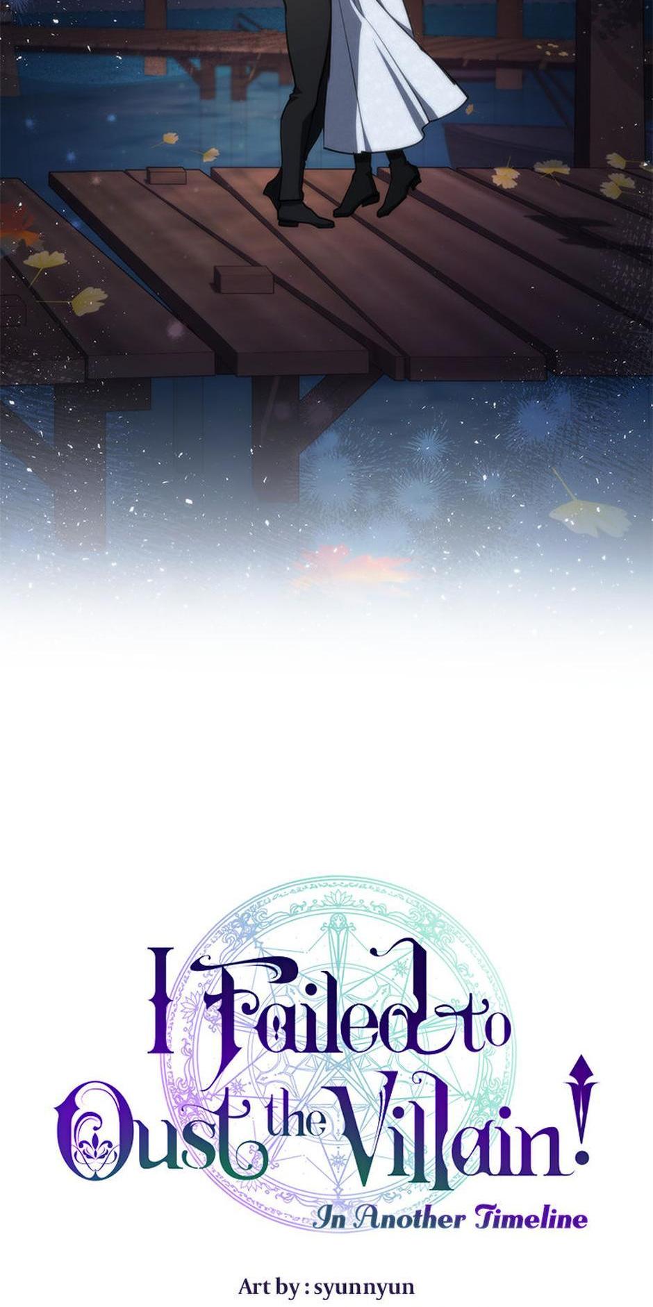 I Failed to Oust the Villain! [Official][Uncensored] - Special Episode 19 [🔞] manhwa
