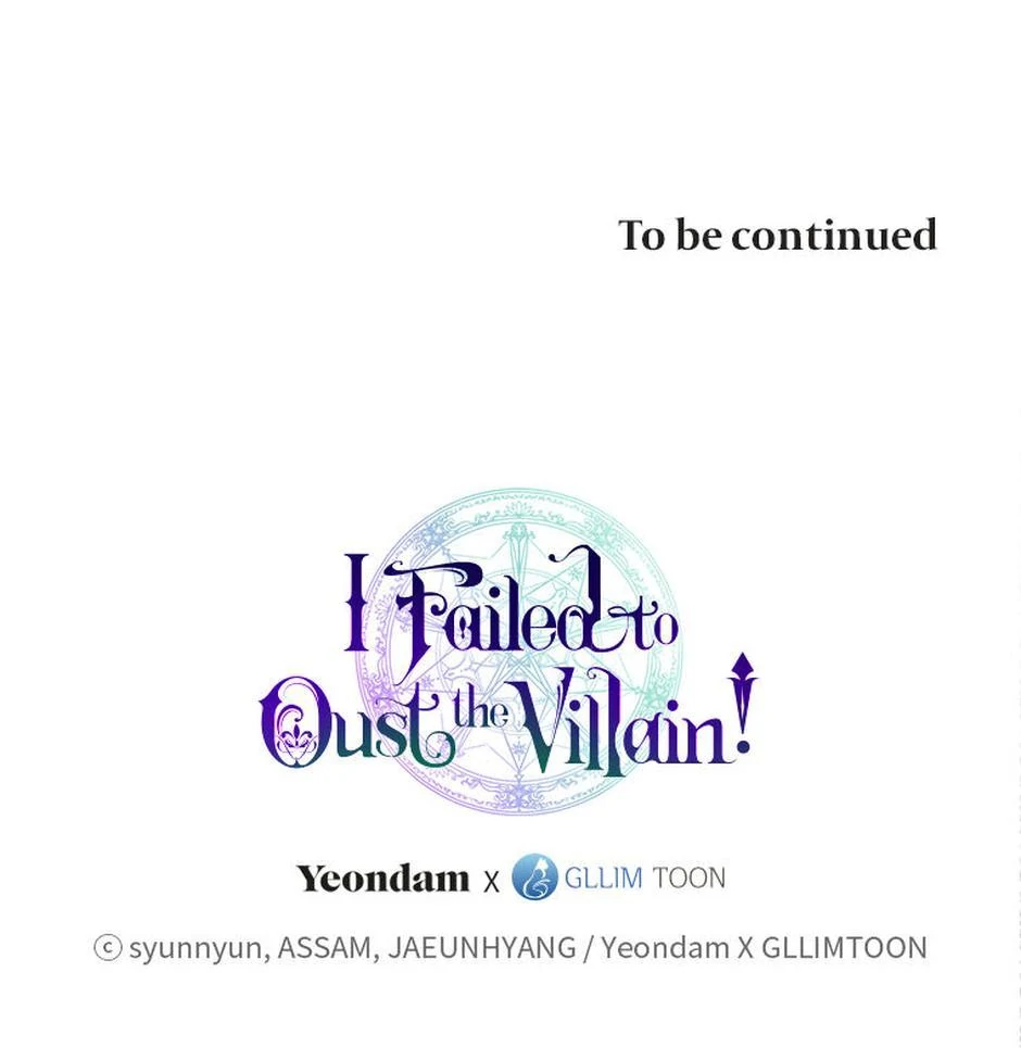 I Failed to Oust the Villain! [Official][Uncensored] - Special Episode 19 [R15] manhwa