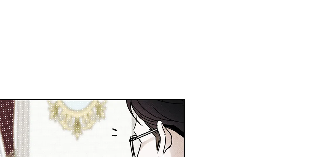 The Pizza Delivery Man and the Gold Palace 〘Official〙 - Chapter 27 manhwa