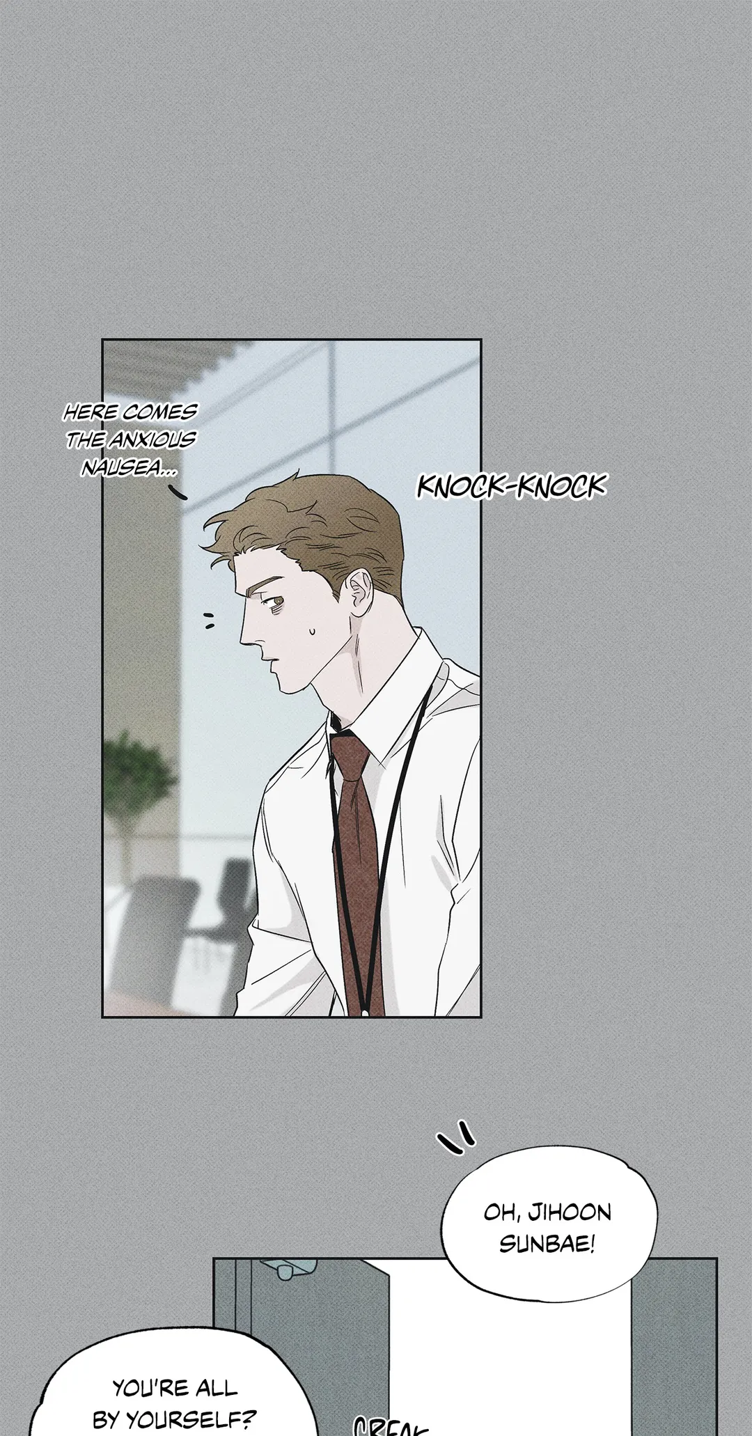 The Pizza Delivery Man and the Gold Palace 〘Official〙 - Chapter 33 manhwa