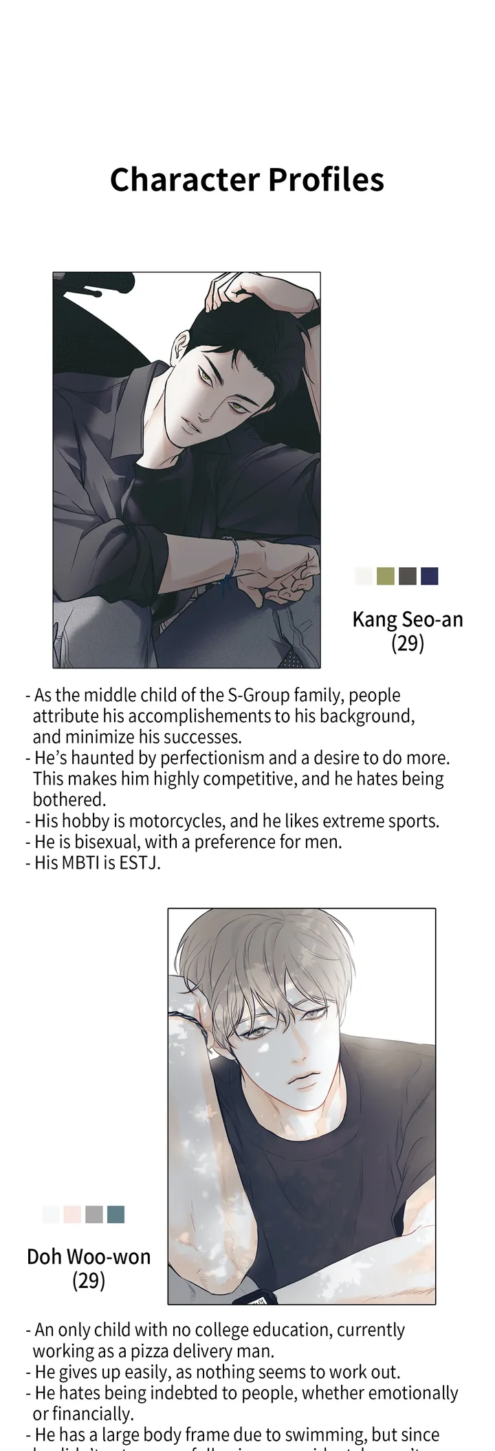 The Pizza Delivery Man and the Gold Palace 〘Official〙 - 〖Hiatus Special〗 manhwa