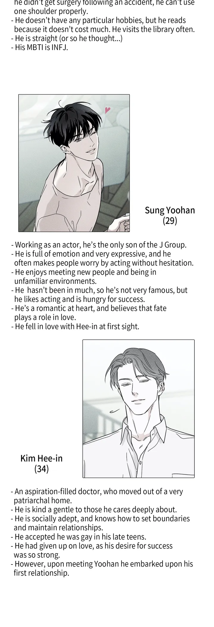 The Pizza Delivery Man and the Gold Palace 〘Official〙 - 〖Hiatus Special〗 manhwa