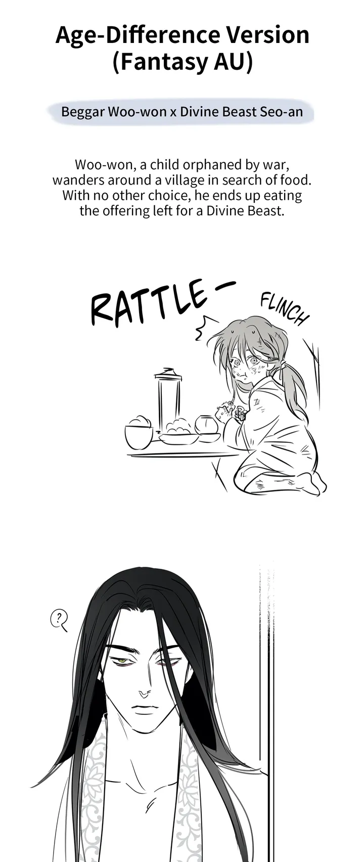 The Pizza Delivery Man and the Gold Palace 〘Official〙 - 〖Hiatus Special〗 manhwa