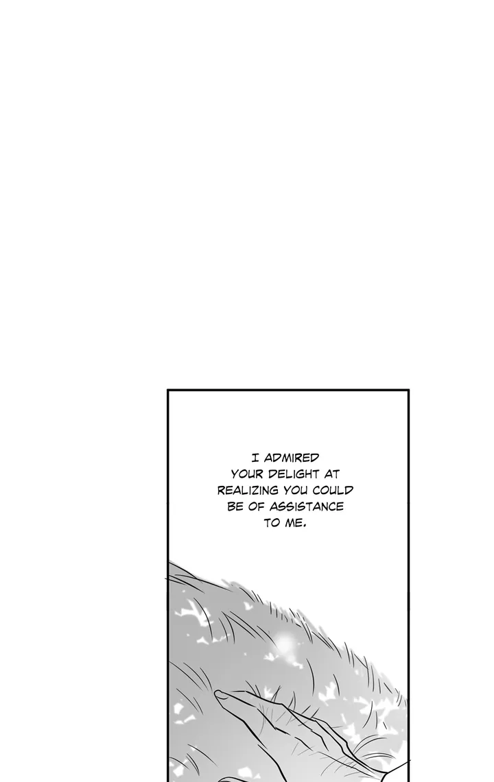 The Pizza Delivery Man and the Gold Palace 〘Official〙 - 〖Hiatus Special〗 manhwa