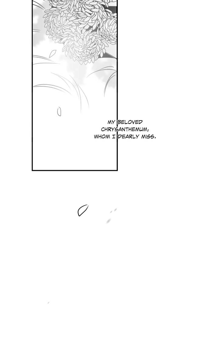 The Pizza Delivery Man and the Gold Palace 〘Official〙 - 〖Hiatus Special〗 manhwa