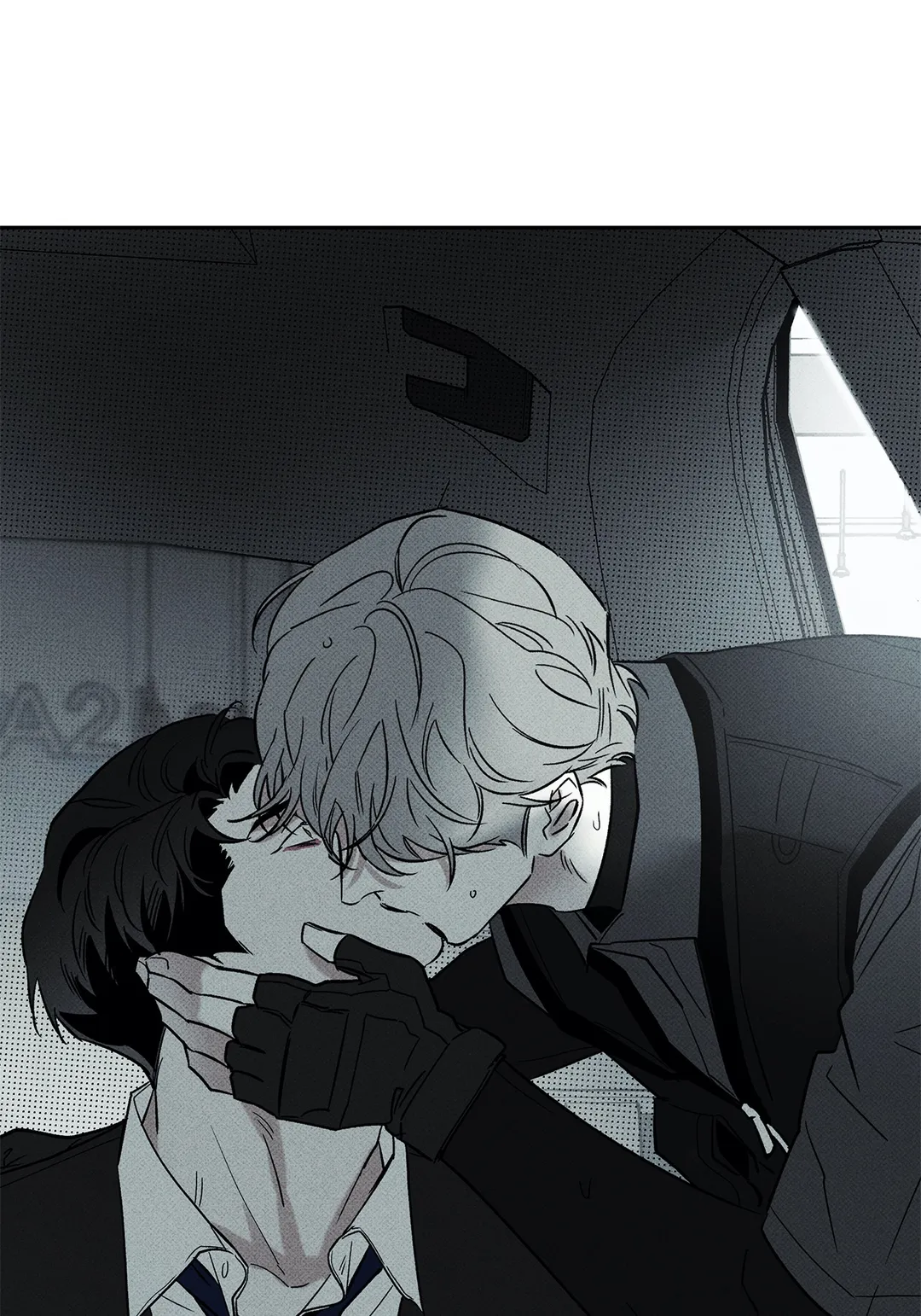 The Pizza Delivery Man and the Gold Palace 〘Official〙 - 〖Season 1 Finale〗 manhwa