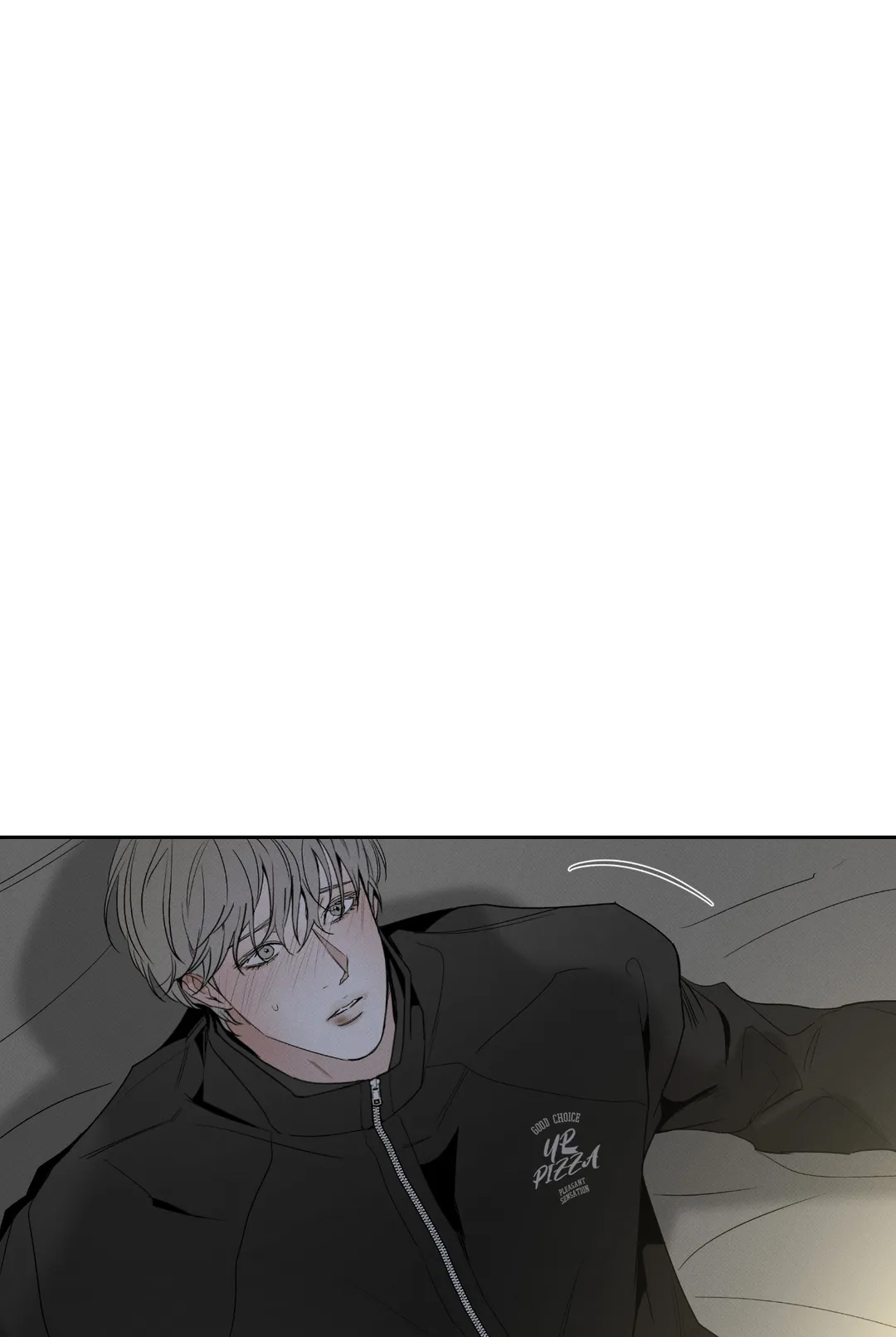 The Pizza Delivery Man and the Gold Palace 〘Official〙 - Season 2 : Episode 23 manhwa
