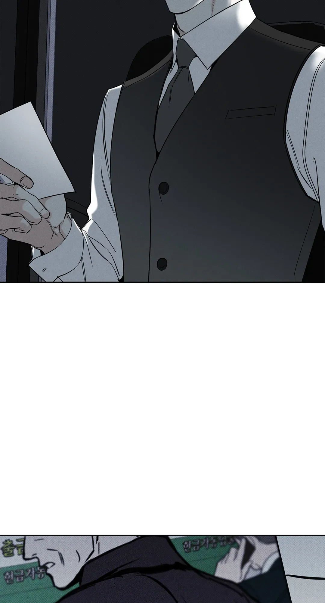The Pizza Delivery Man and the Gold Palace 〘Official〙 - Season 2 : Episode 27 manhwa