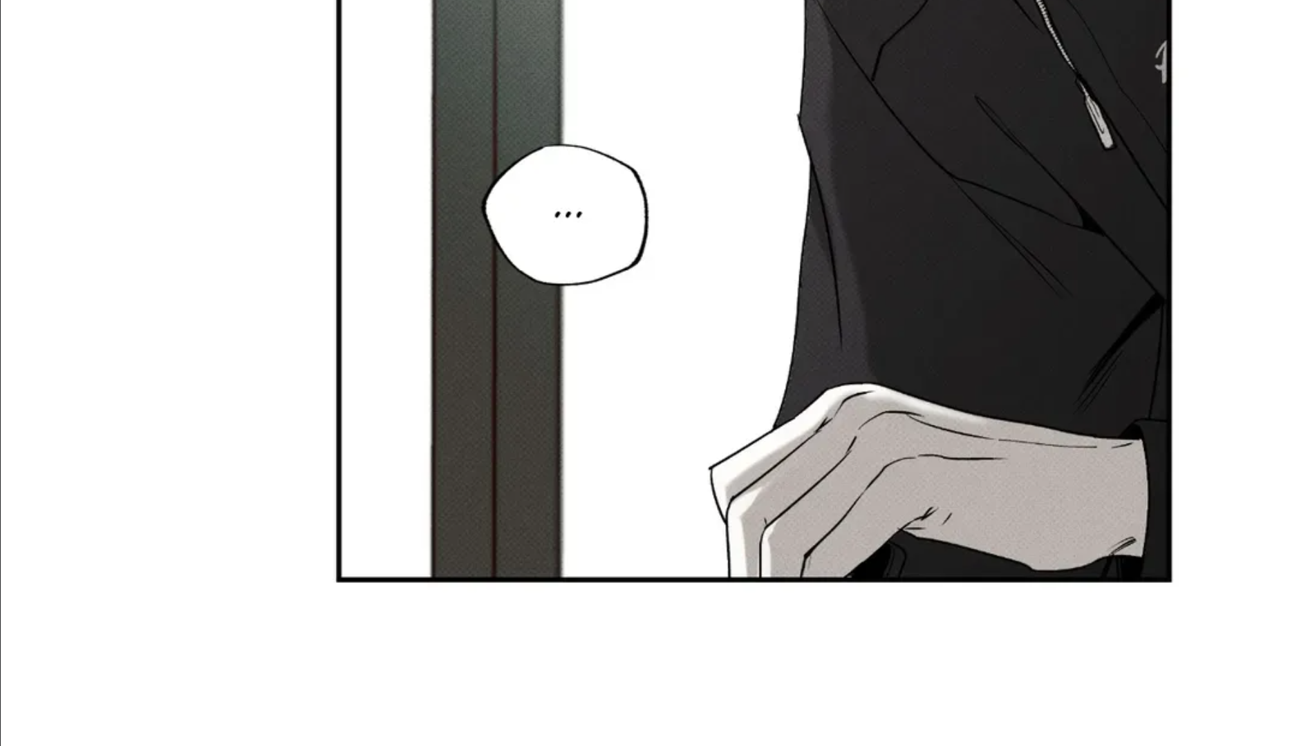 The Pizza Delivery Man and the Gold Palace 〘Official〙 - Season 2 : Episode 29 manhwa