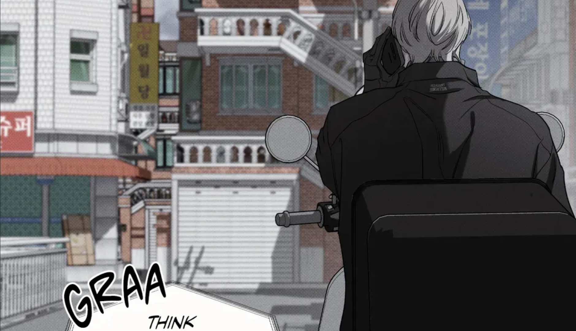 The Pizza Delivery Man and the Gold Palace 〘Official〙 - Season 2 : Episode 29 manhwa