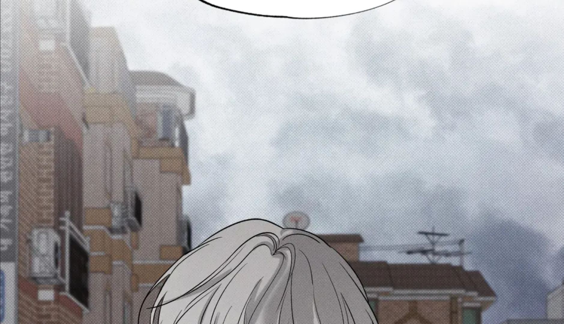The Pizza Delivery Man and the Gold Palace 〘Official〙 - Season 2 : Episode 29 manhwa