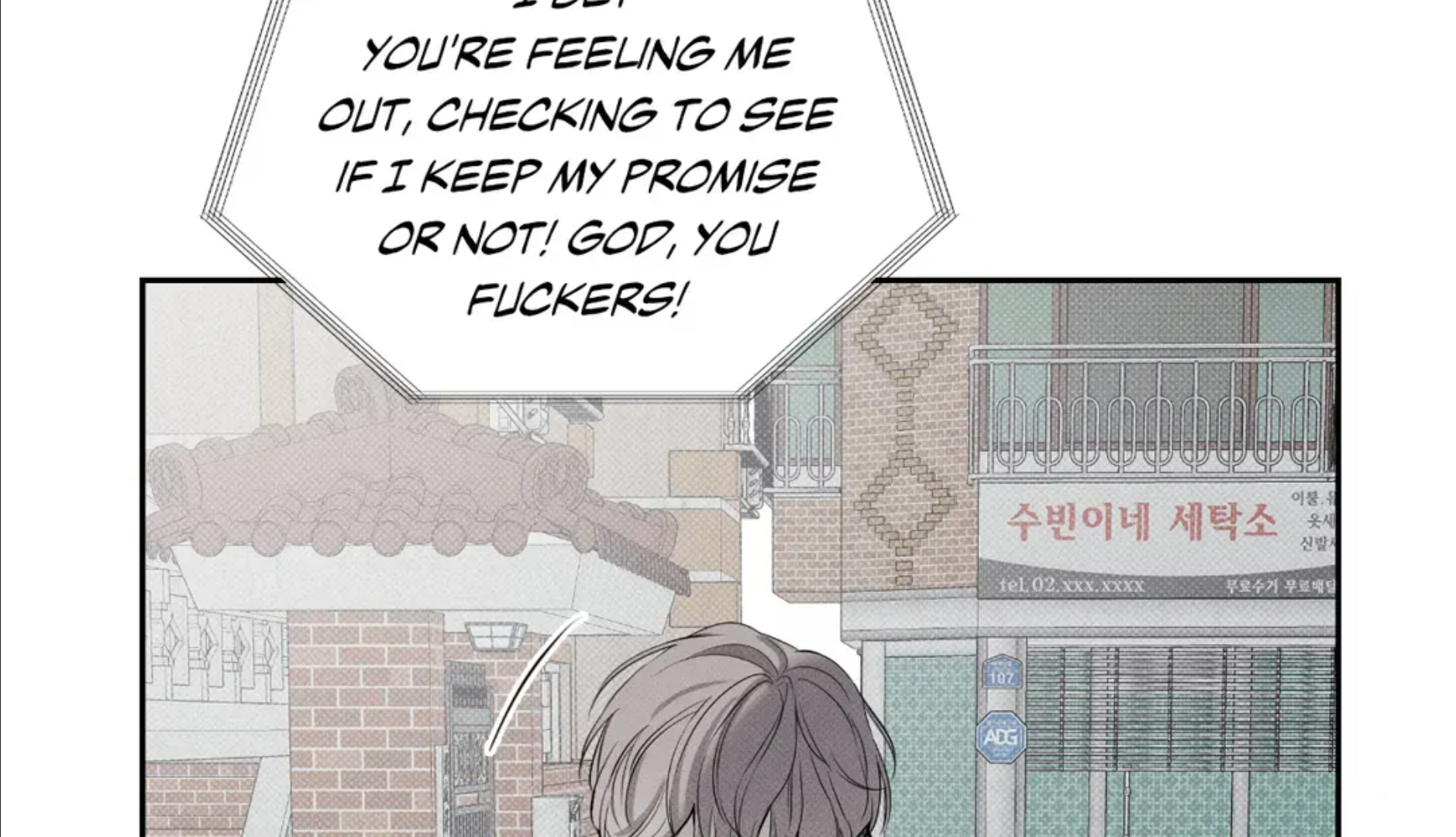 The Pizza Delivery Man and the Gold Palace 〘Official〙 - Season 2 : Episode 29 manhwa