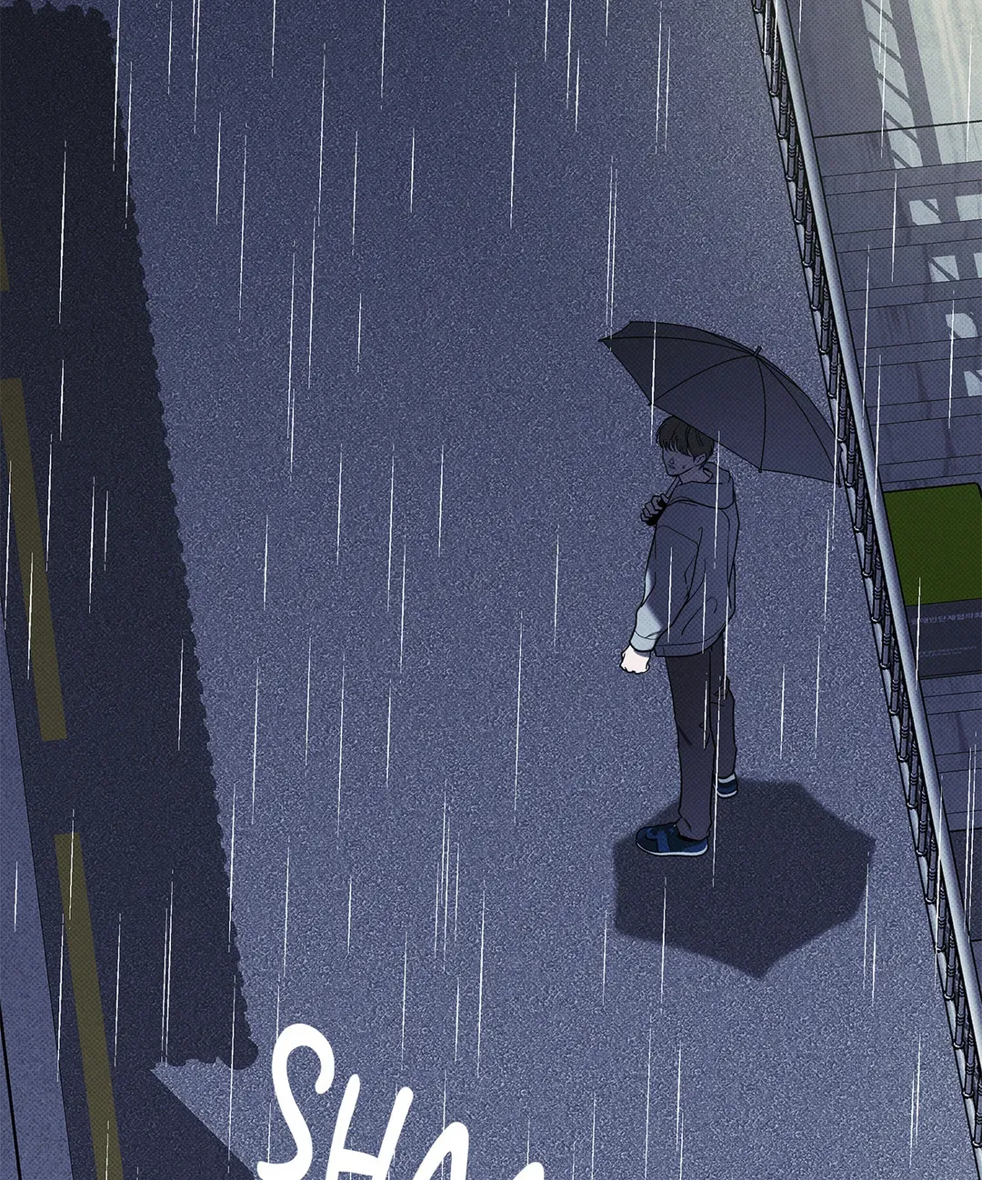 The Pizza Delivery Man and the Gold Palace 〘Official〙 - 〖Season 2 Finale〗 manhwa