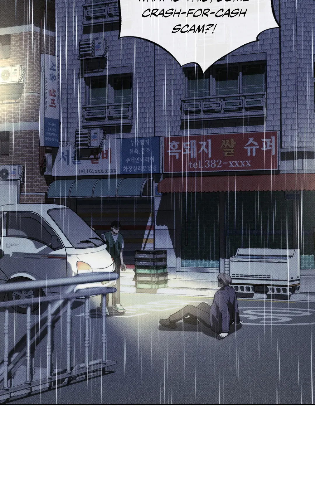 The Pizza Delivery Man and the Gold Palace 〘Official〙 - 〖Season 2 Finale〗 manhwa