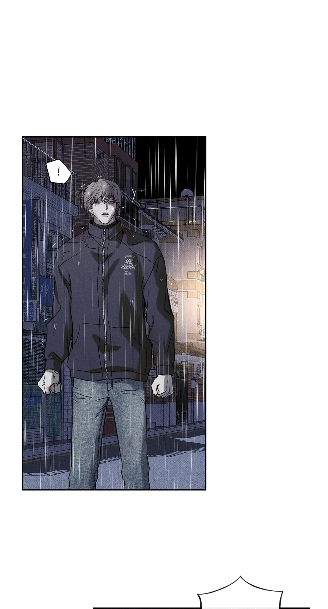 The Pizza Delivery Man and the Gold Palace 〘Official〙 - 〖Season 2 Finale〗 manhwa