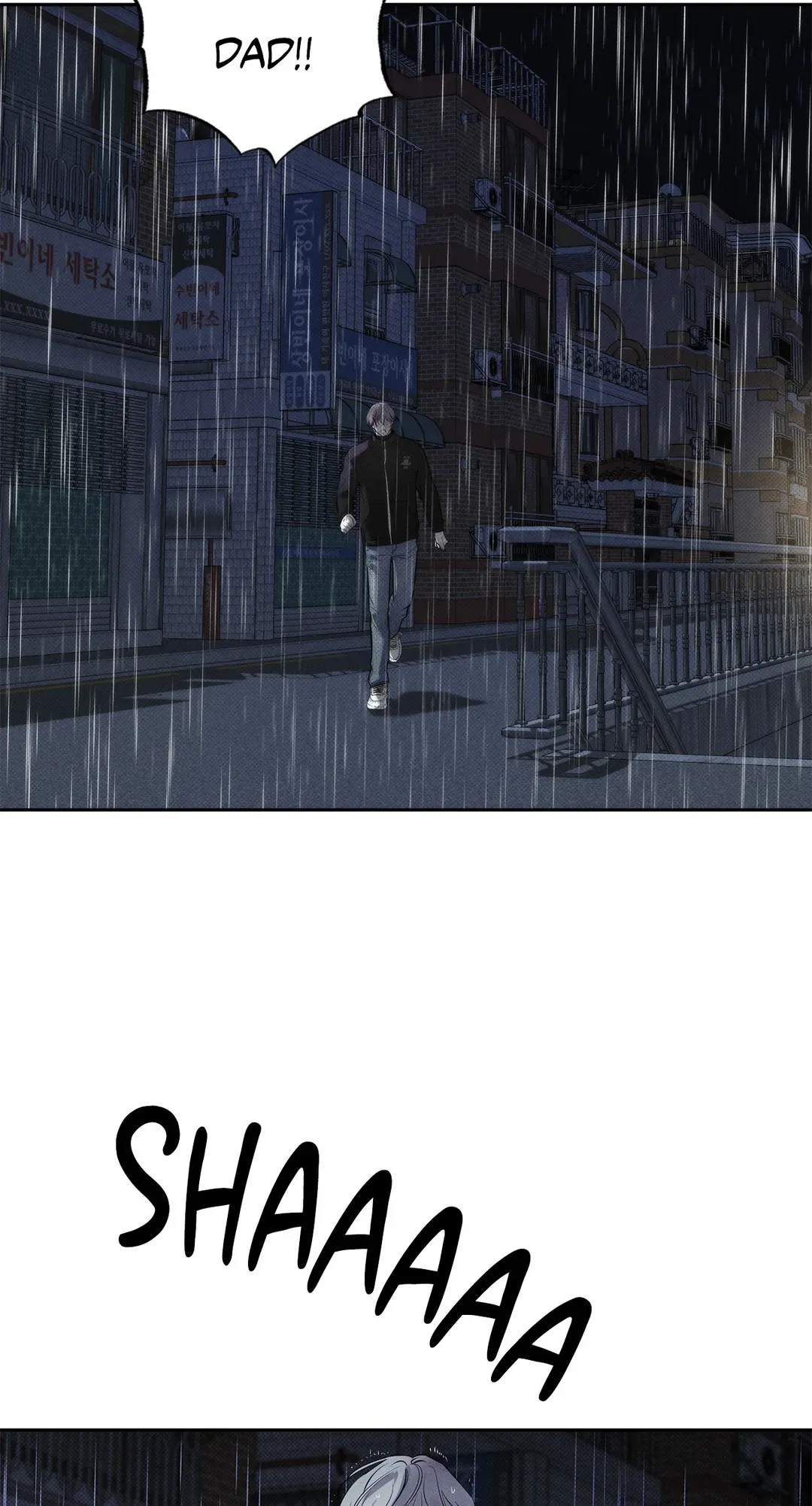 The Pizza Delivery Man and the Gold Palace 〘Official〙 - 〖Season 2 Finale〗 manhwa