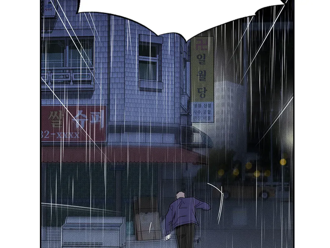 The Pizza Delivery Man and the Gold Palace 〘Official〙 - 〖Season 2 Finale〗 manhwa