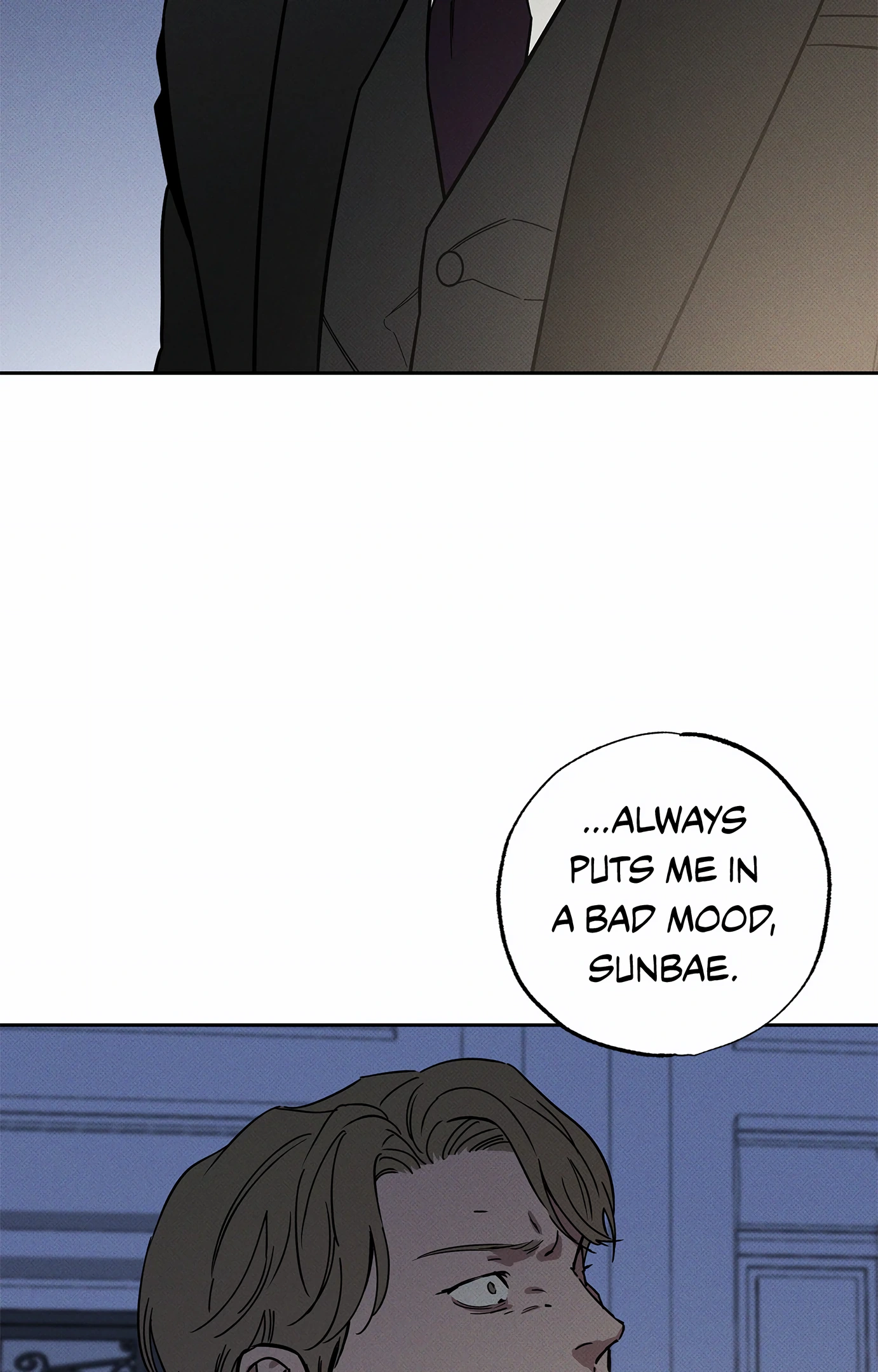 The Pizza Delivery Man and the Gold Palace 〘Official〙 - Season 3 Episode 11 manhwa