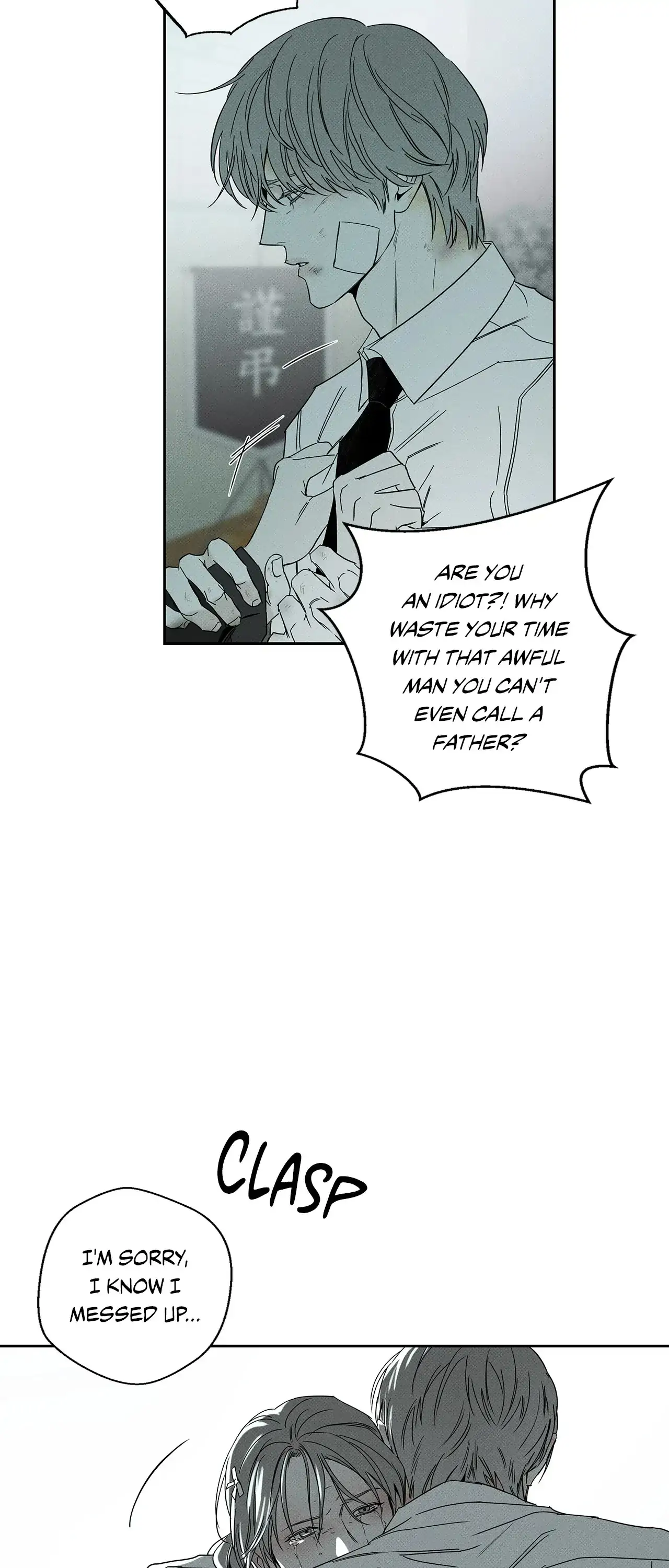 The Pizza Delivery Man and the Gold Palace 〘Official〙 - Season 3 : Episode 2 manhwa
