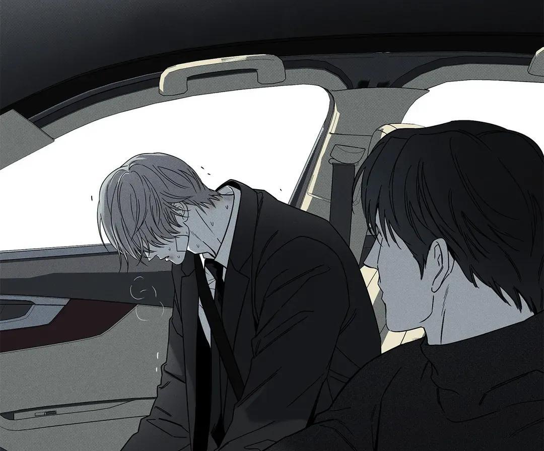 The Pizza Delivery Man and the Gold Palace 〘Official〙 - Season 3 : Episode 4 manhwa