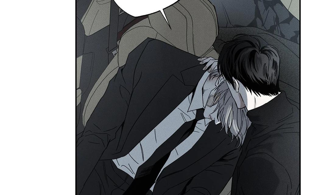 The Pizza Delivery Man and the Gold Palace 〘Official〙 - Season 3 : Episode 5 manhwa