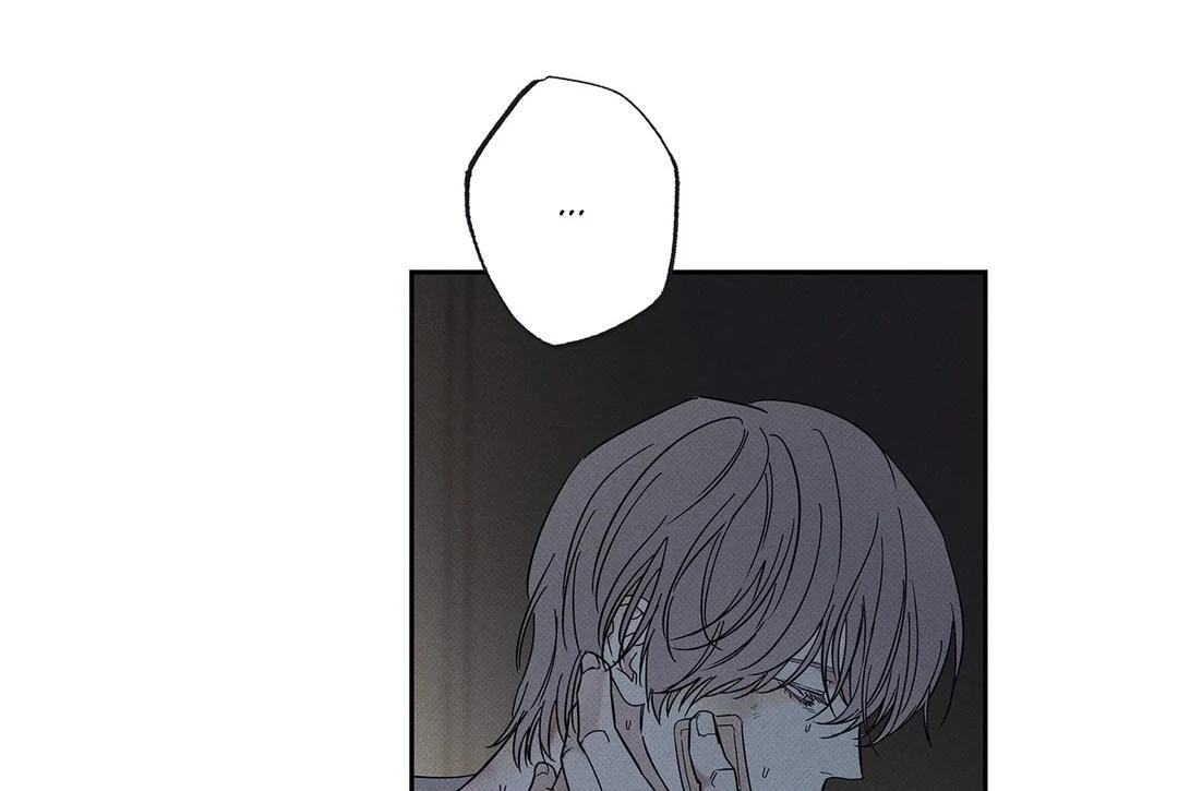 The Pizza Delivery Man and the Gold Palace 〘Official〙 - Season 3 : Episode 5 manhwa