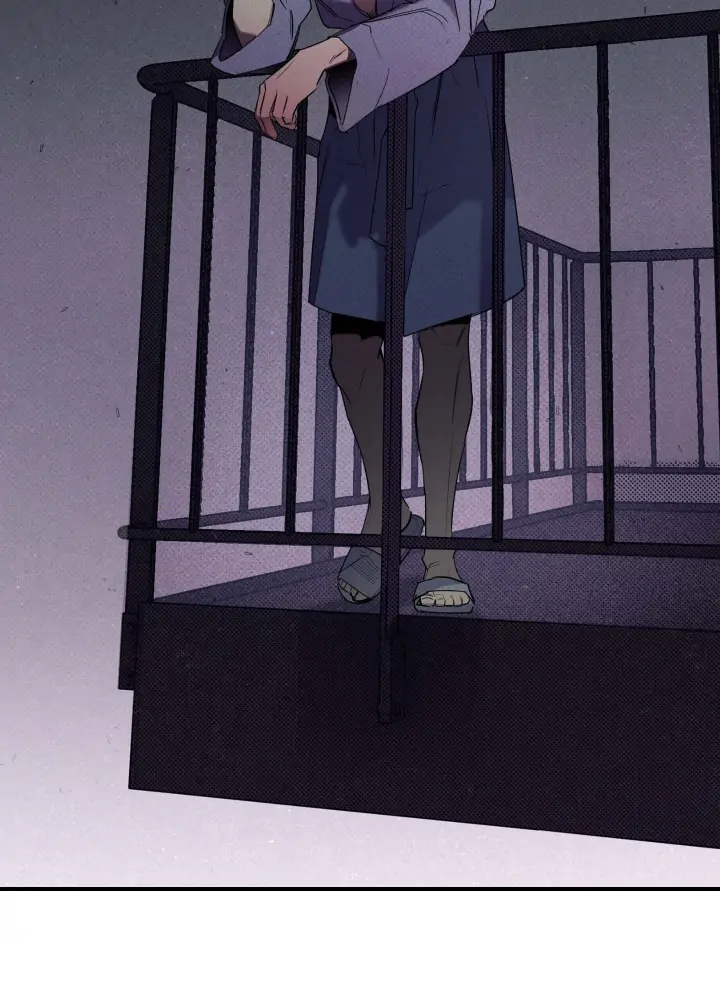 Wet Sand - Chapter 1 manhwa