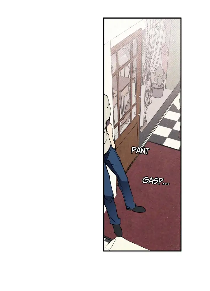 Wet Sand - Chapter 1 manhwa