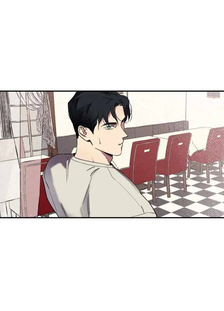 Wet Sand - Chapter 1 manhwa