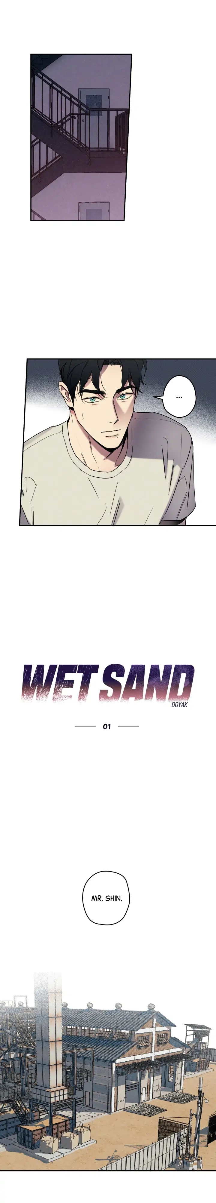 Wet Sand - Chapter 1 manhwa