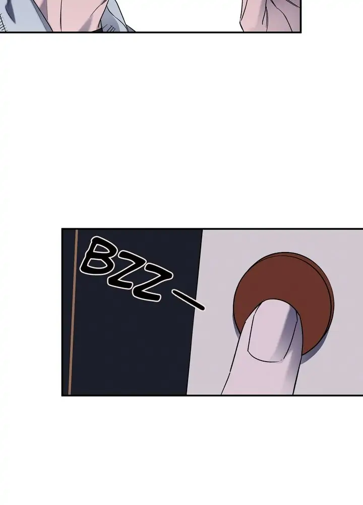 Wet Sand - Chapter 11 manhwa