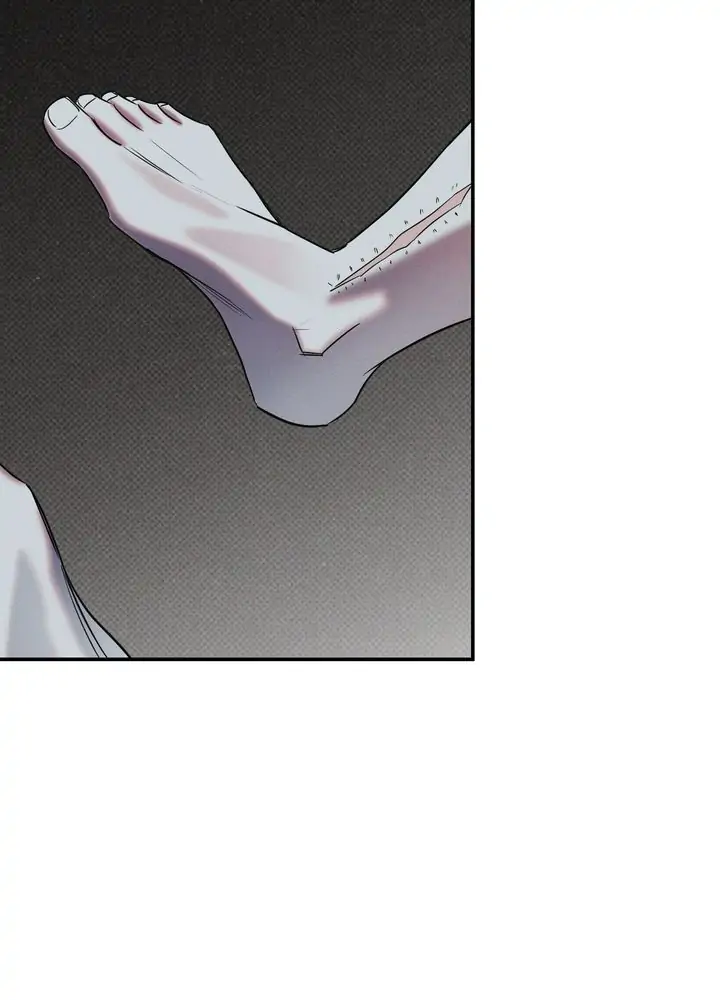 Wet Sand - Chapter 12 manhwa