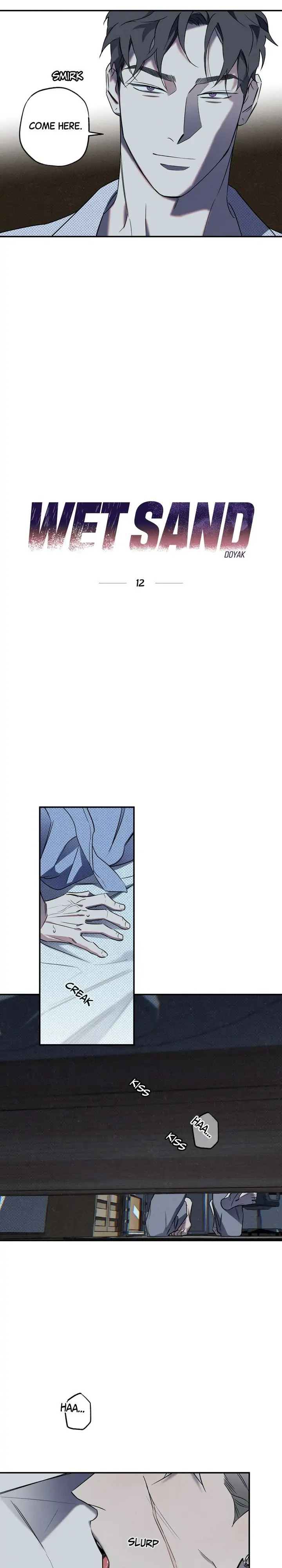 Wet Sand - Chapter 12 manhwa