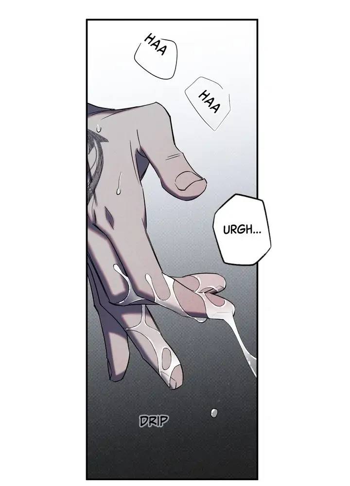 Wet Sand - Chapter 12 manhwa