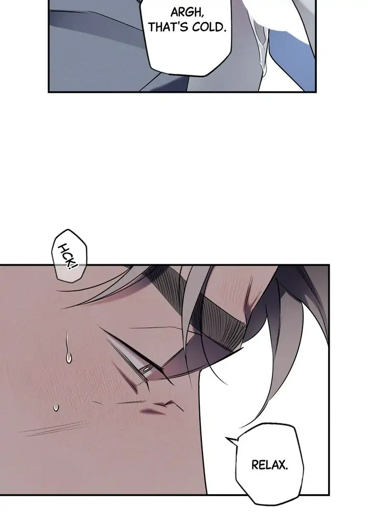 Wet Sand - Chapter 12 manhwa
