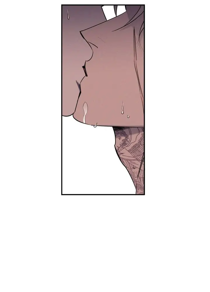 Wet Sand - Chapter 13 manhwa