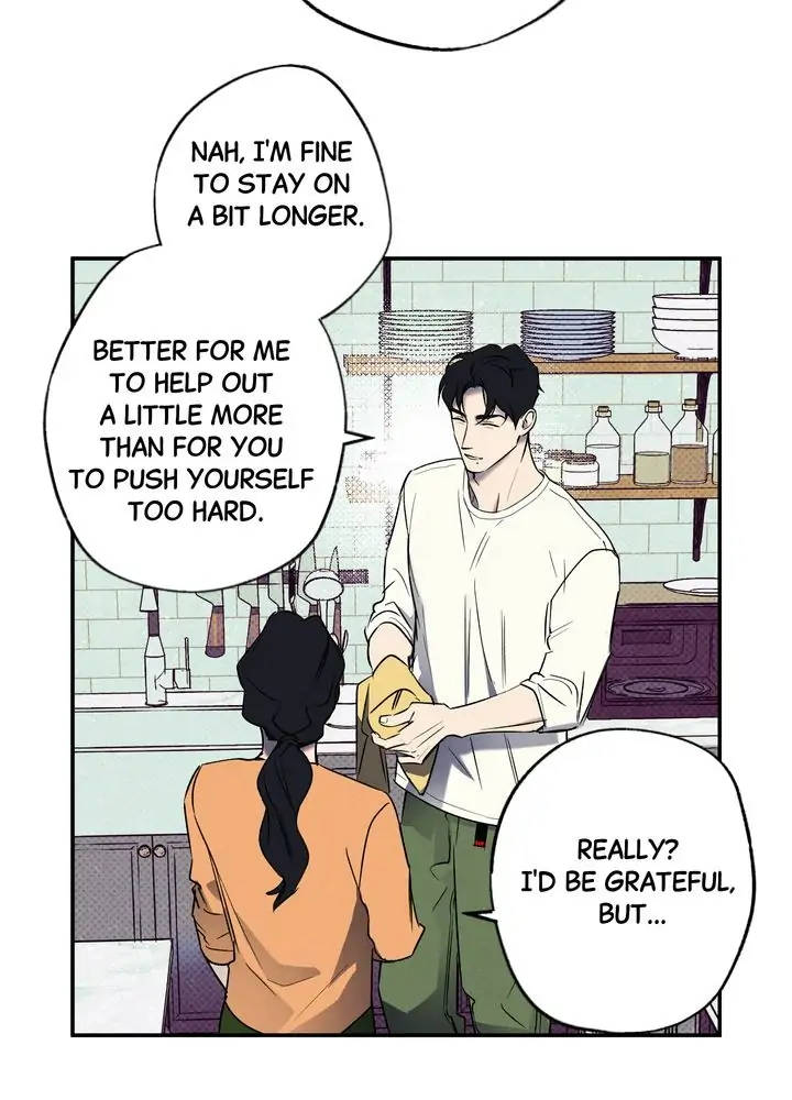 Wet Sand - Chapter 13 manhwa