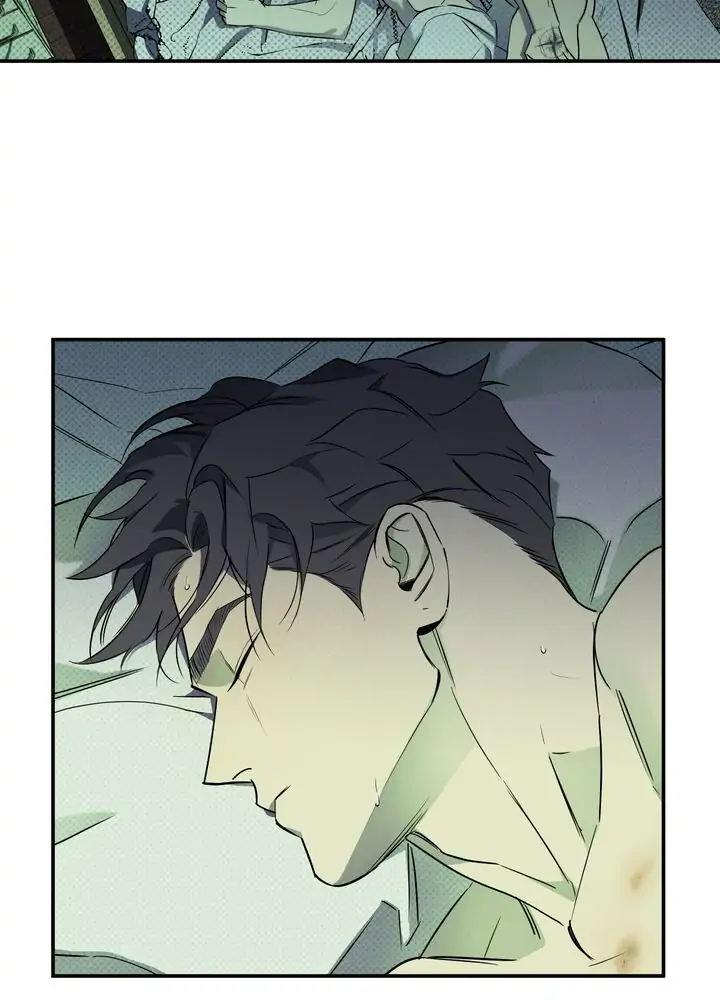 Wet Sand - Chapter 13 manhwa