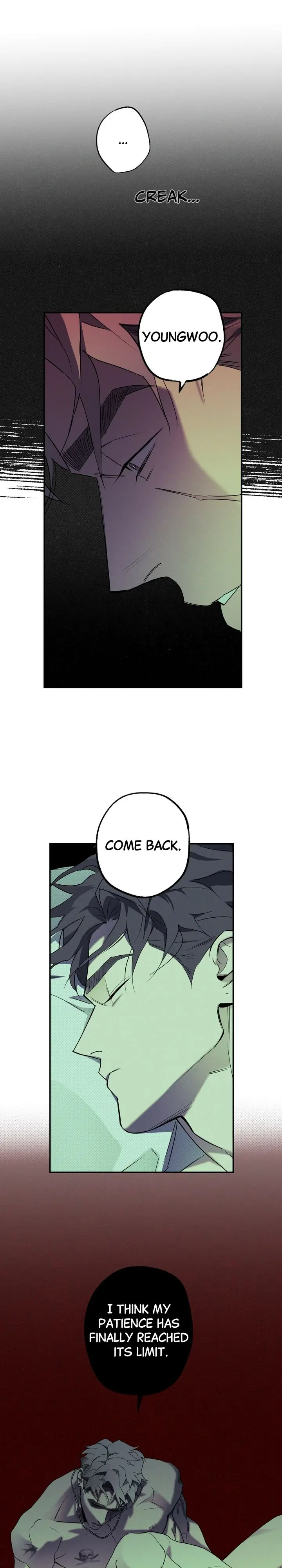 Wet Sand - Chapter 13 manhwa