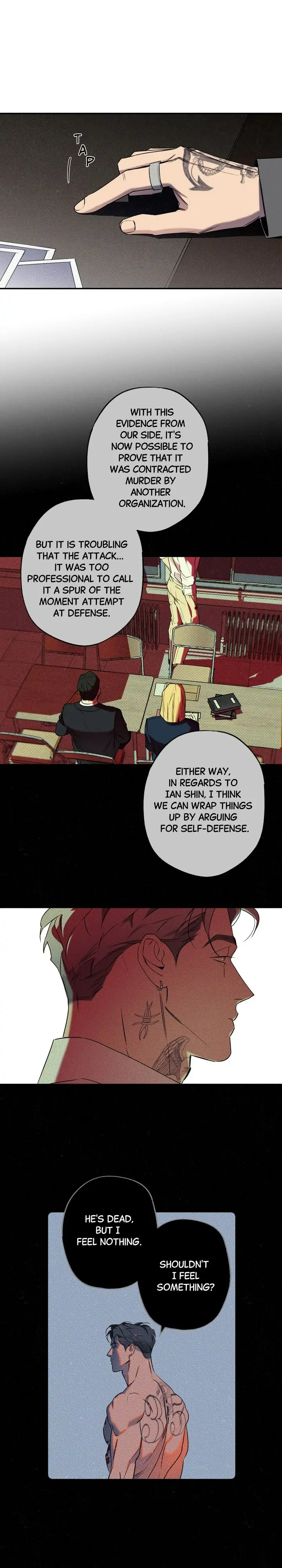 Wet Sand - Chapter 14 manhwa