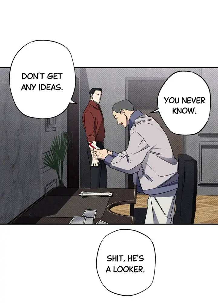 Wet Sand - Chapter 14 manhwa