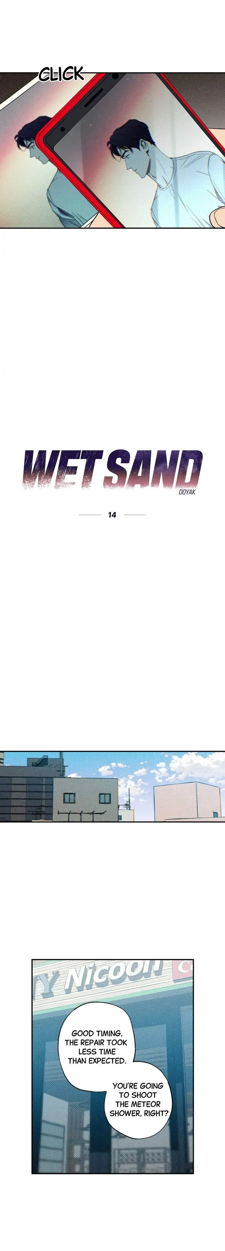 Wet Sand - Chapter 14 manhwa