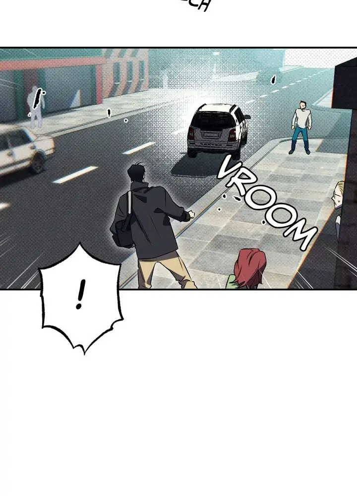 Wet Sand - Chapter 14 manhwa