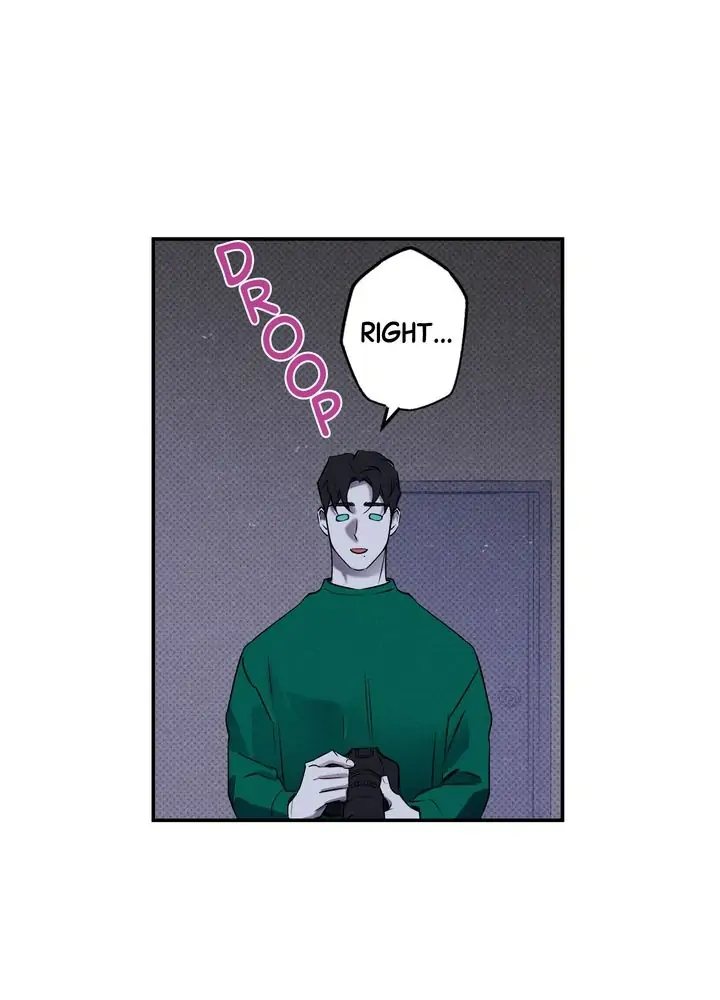 Wet Sand - Chapter 15 manhwa