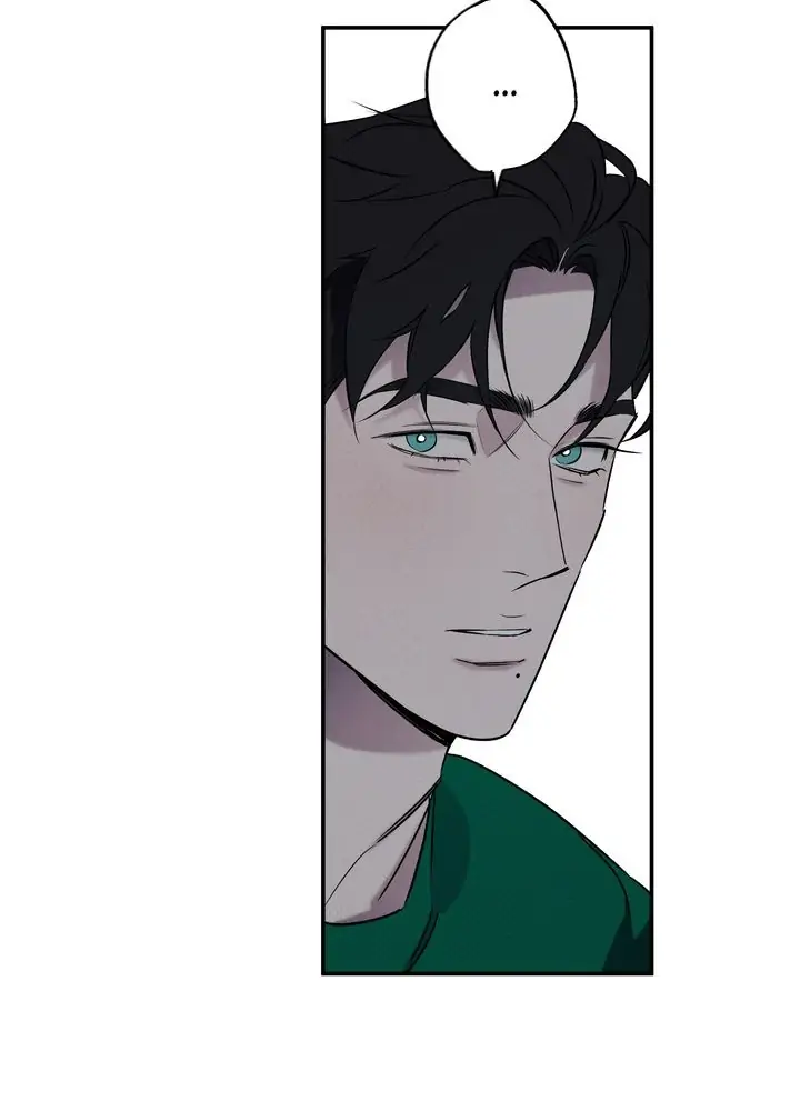 Wet Sand - Chapter 15 manhwa